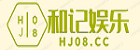 电子地磅的标定(电子地磅标定：精准称重不容妥协，维护商业公平公正)